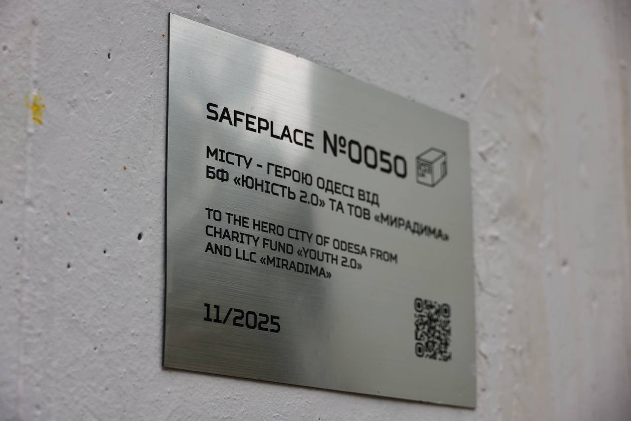 На Соборній площі в Одесі встановили мобільне укриття (фото)