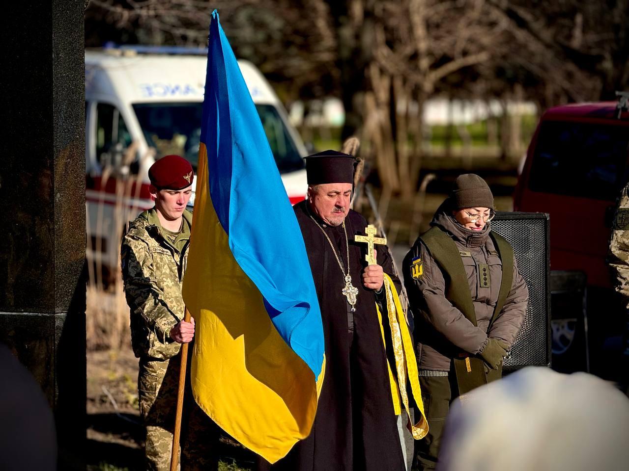 В Одесі вшанували пам’ять загиблих захисників