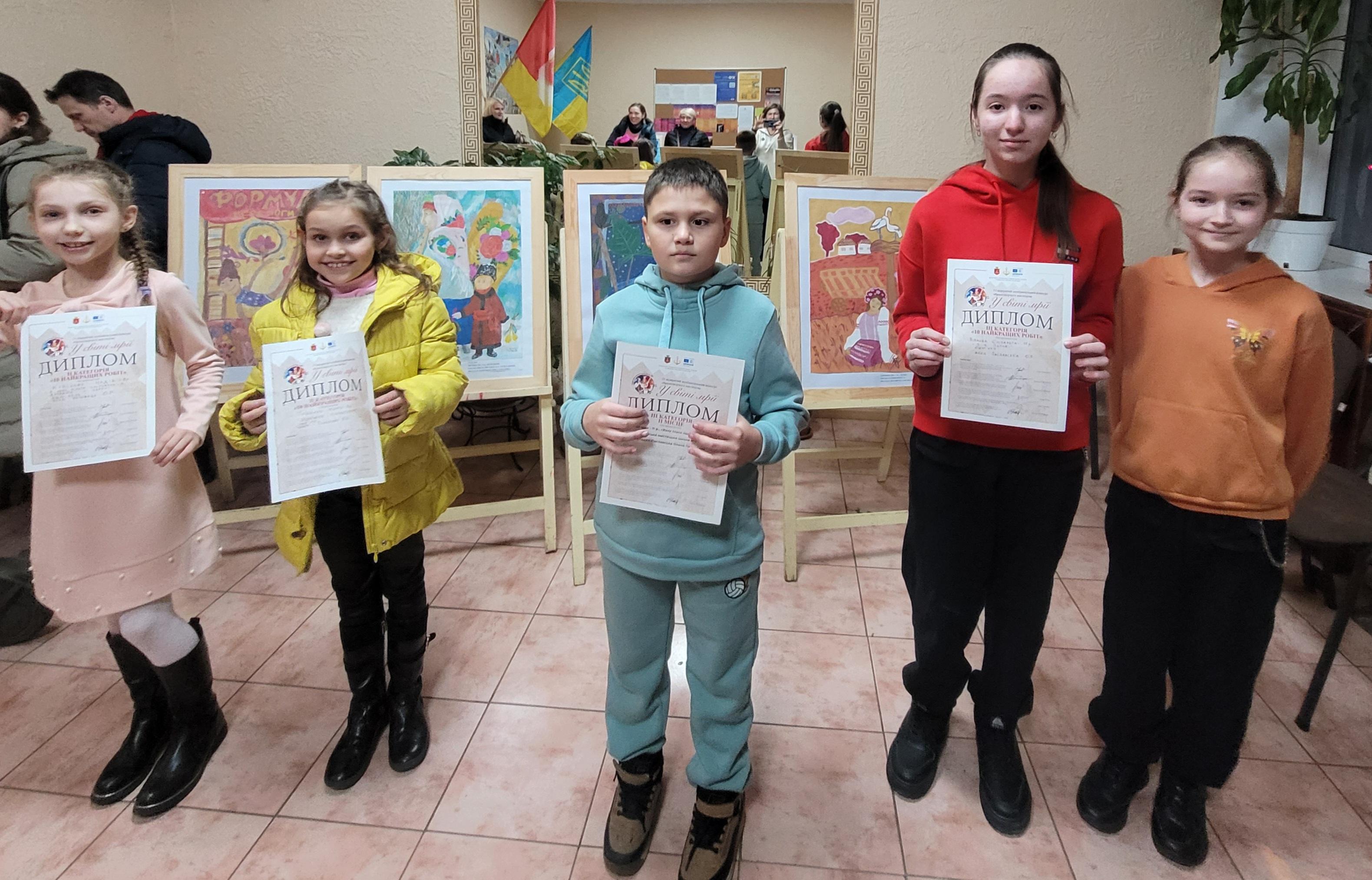 В Одесі нагородили учасників художнього конкурсу «У світі мрії»