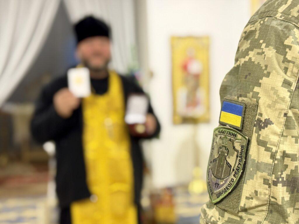 В Одесской области пограничники получили почетные церковные награды