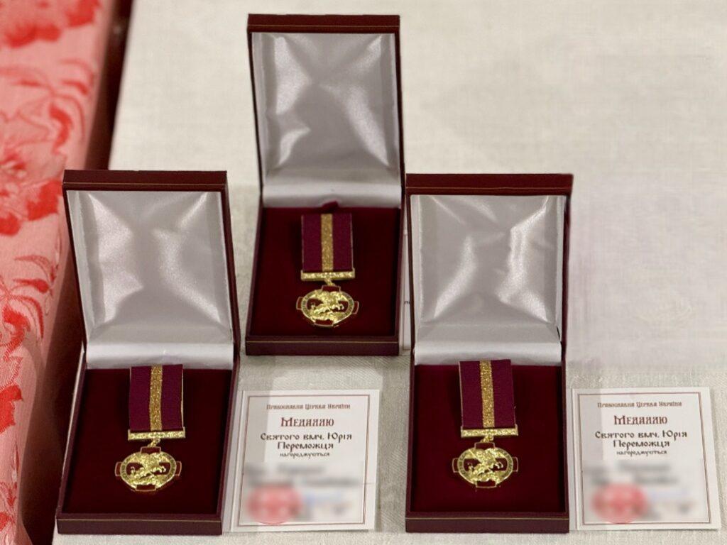 В Одесской области пограничники получили почетные церковные награды