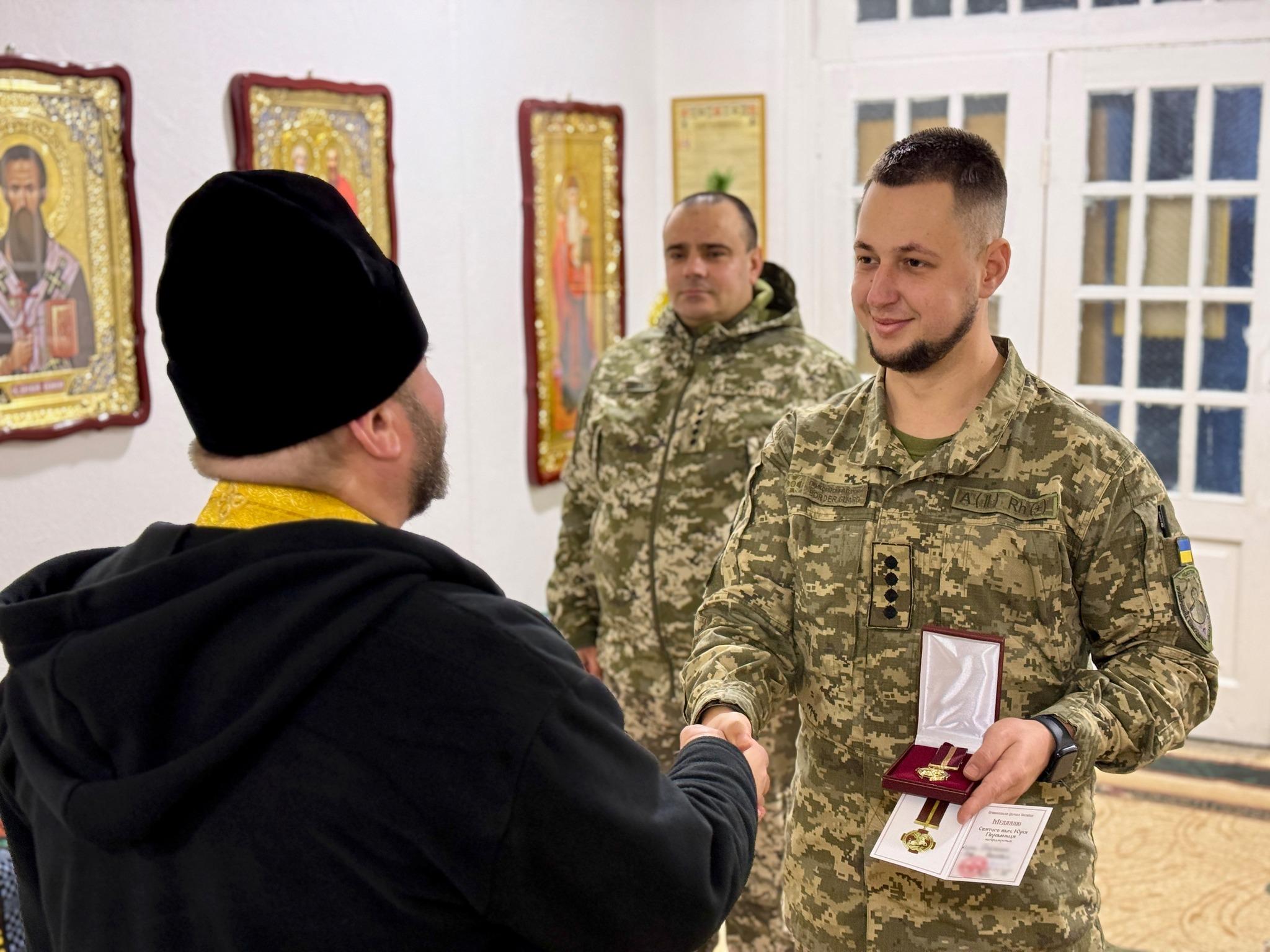 В Одесской области пограничники получили почетные церковные награды