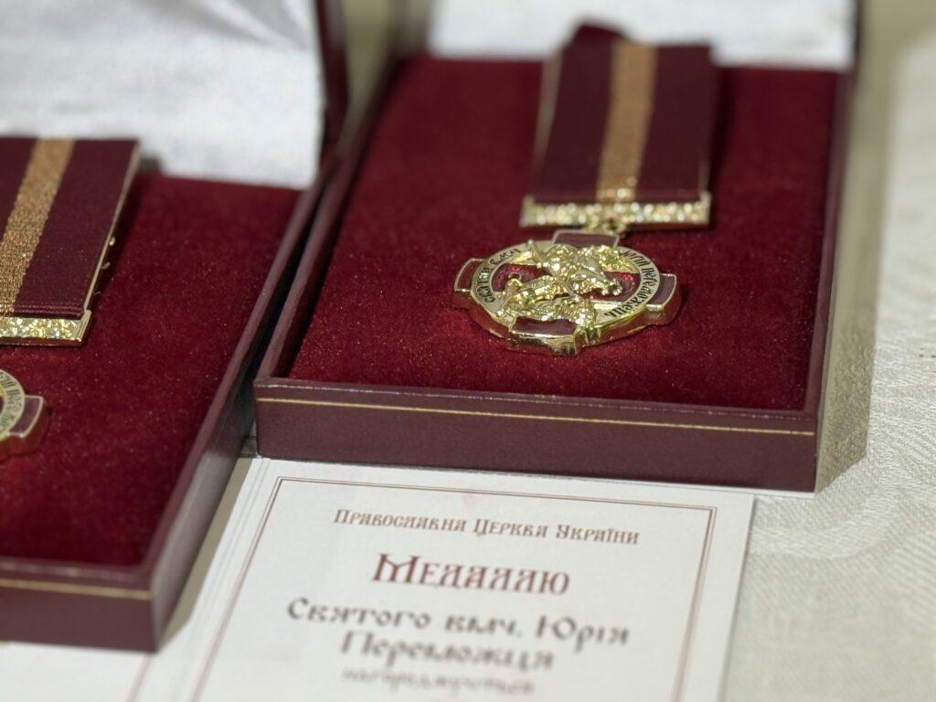 В Одесской области пограничники получили почетные церковные награды