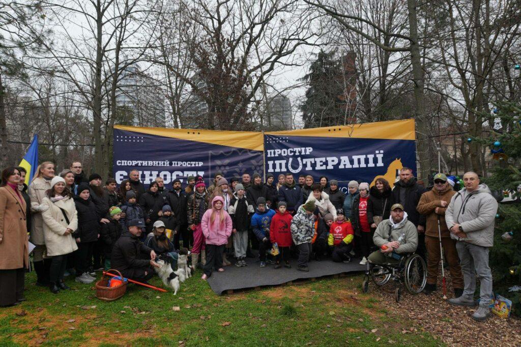 В Одесі відкрили Простір іпотерапії для реабілітації дітей та ветеранів