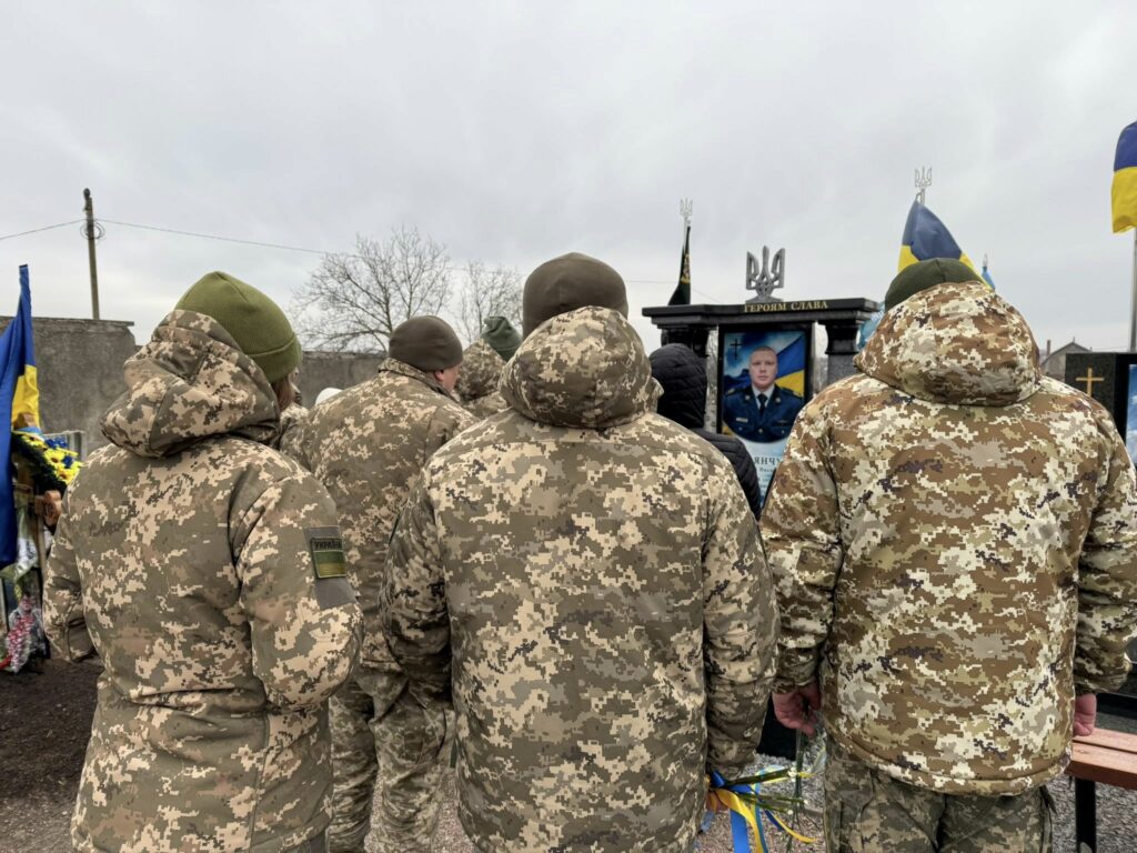 В Одесской области семье павшего воина-пограничника вручили государственную награду