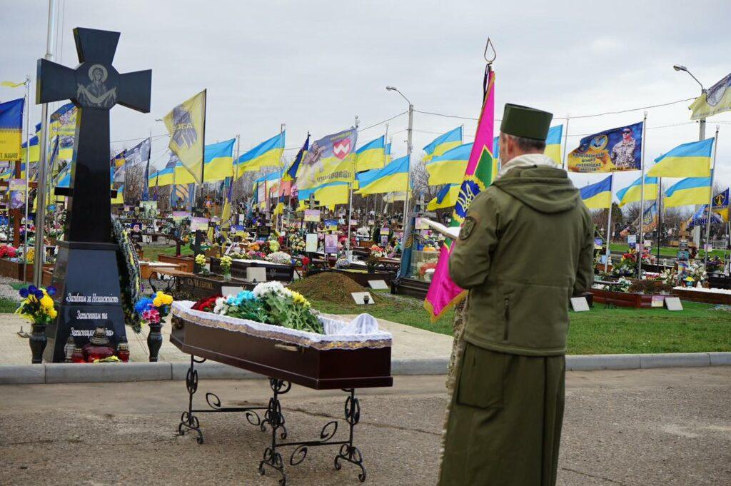 В Одесі попрощалися з прикордонником, який загинув на війні