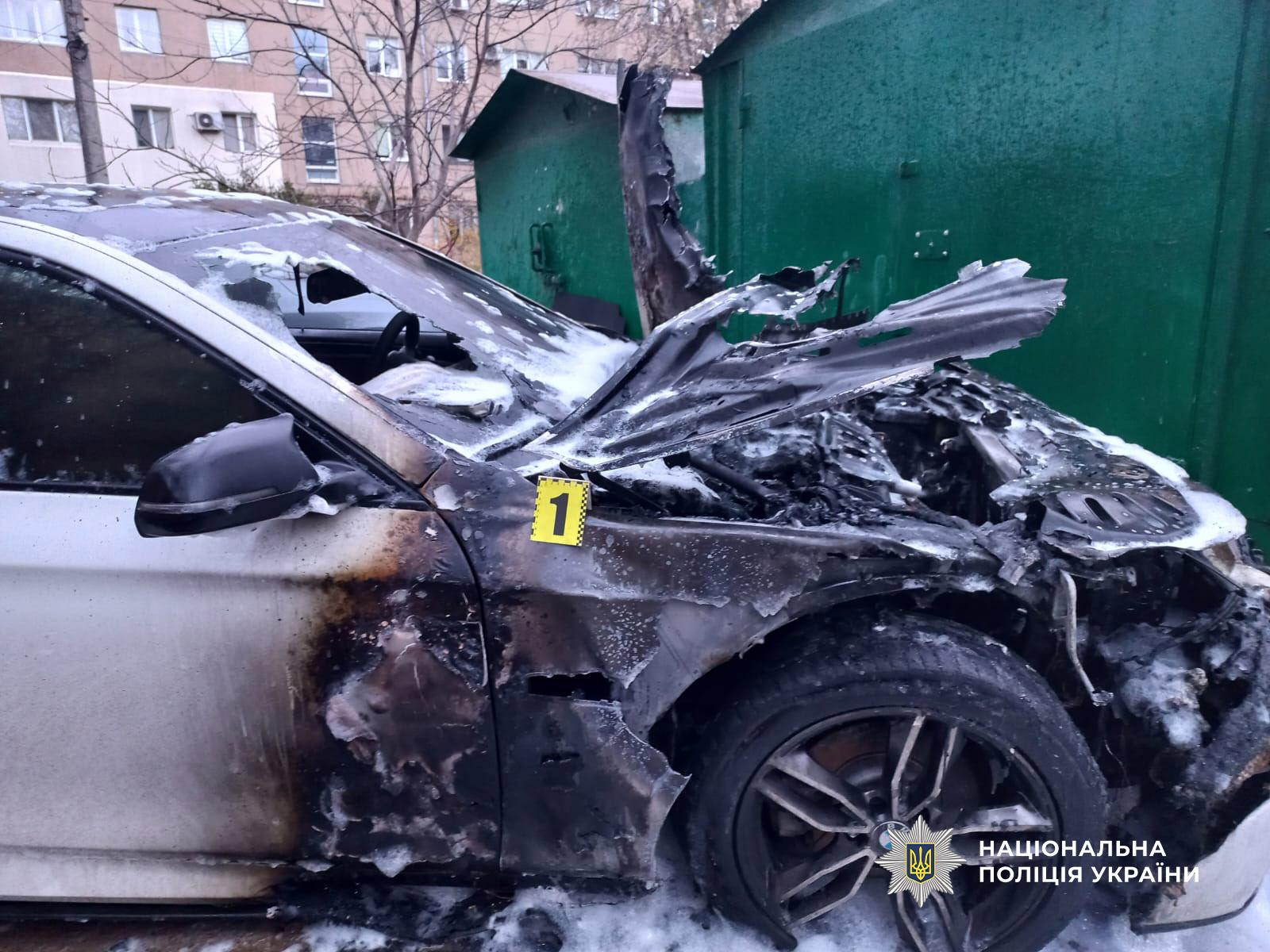 Одессит на заказ поджёг BMW