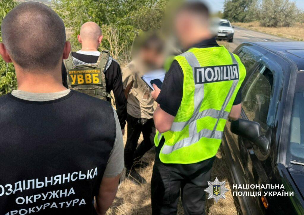 В Одесской области разоблачили схему выезда в Молдову за взятку пограничнику