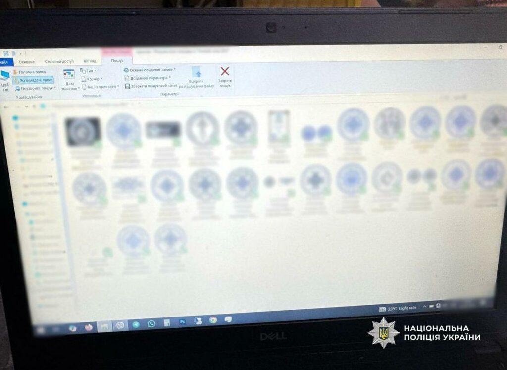 На Одещині викрили угруповання, що продавало українських дітей за кордон для усиновлення На Одещині викрили угруповання, що продавало українських дітей за кордон для усиновлення