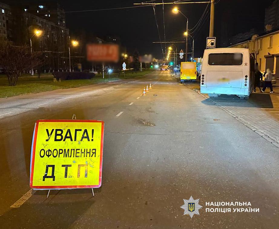 В Одесі маршрутка на смерть збила чоловіка В Одесі маршрутка на смерть збила чоловіка