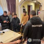 В Одесской области братья запустили мобильное приложение для нелегального онлайн-покера