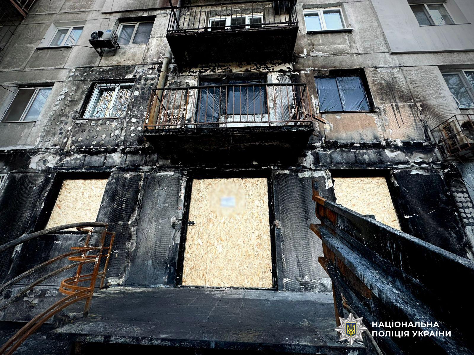 Одессит поджег банк после разговора с псевдосиловиком Одессит поджег банк после разговора с псевдосиловиком