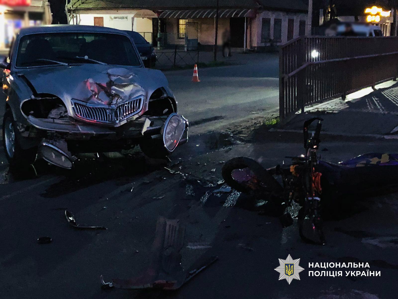 В Одесской области в Белгороде-Днестровском в ДТП пострадал мотоциклист В Одесской области в Белгороде-Днестровском в ДТП пострадал мотоциклист