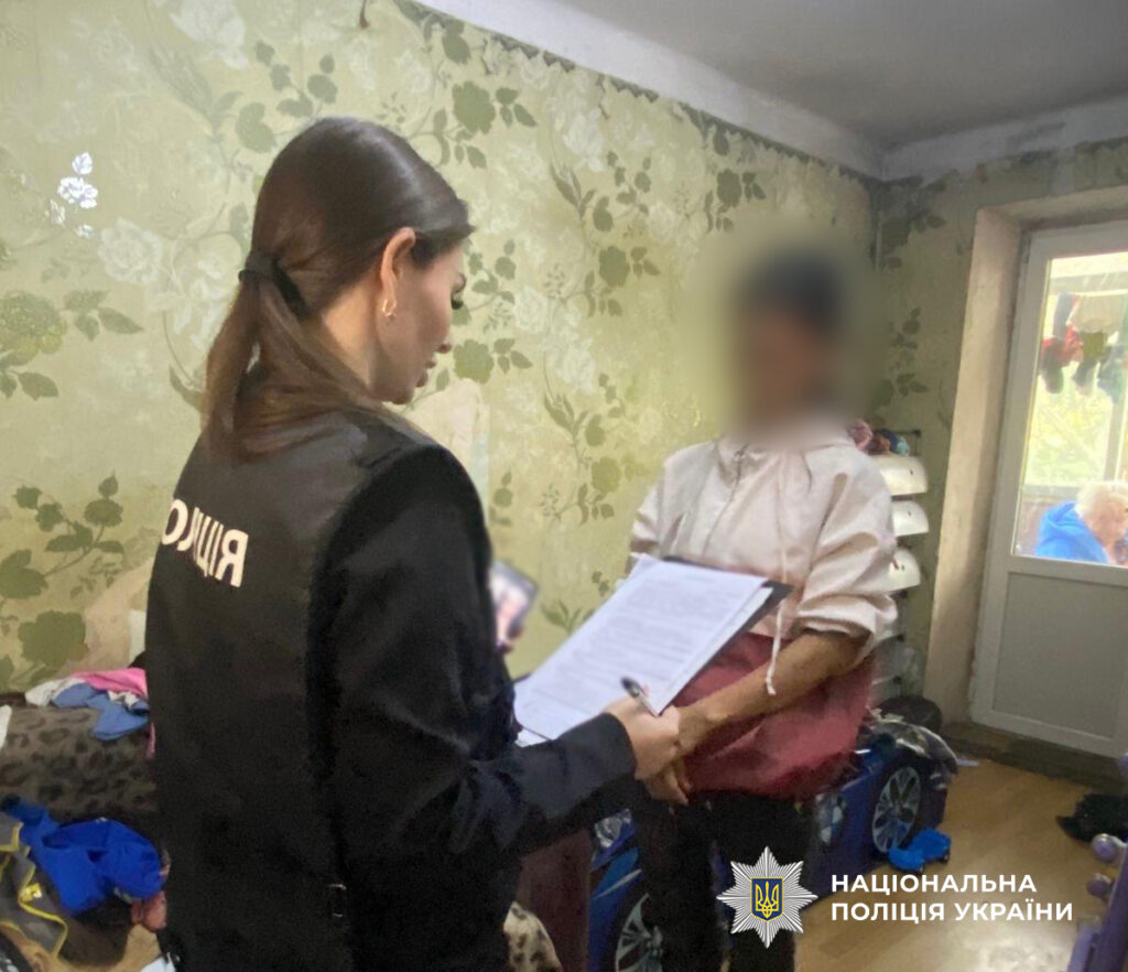 На Одещині судитимуть жінку за збут психотропів