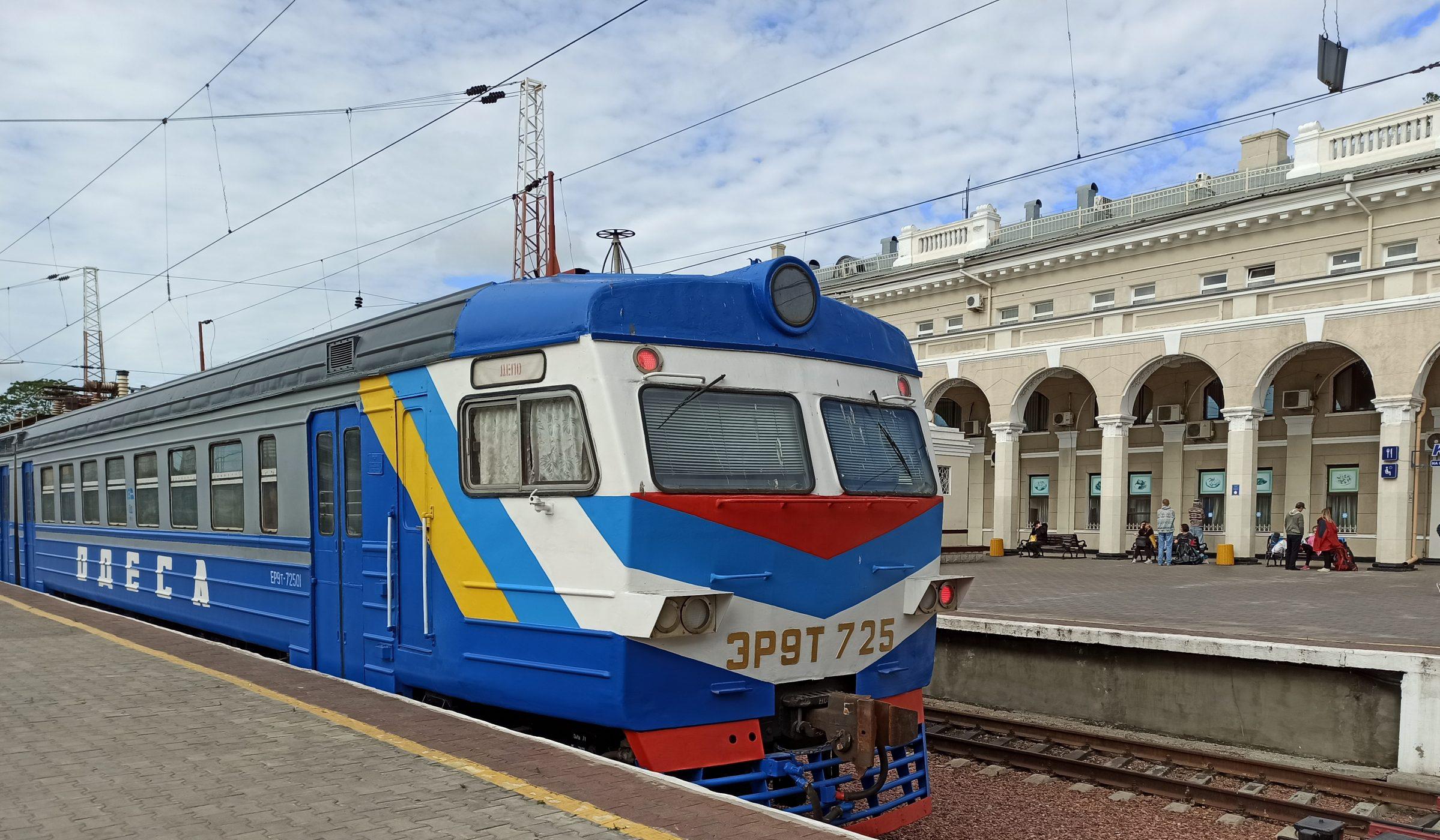 В Одесской области 15 и 16 декабря временно отменят часть пригородных поездов В Одесской области 15 и 16 декабря временно отменят часть пригородных поездов