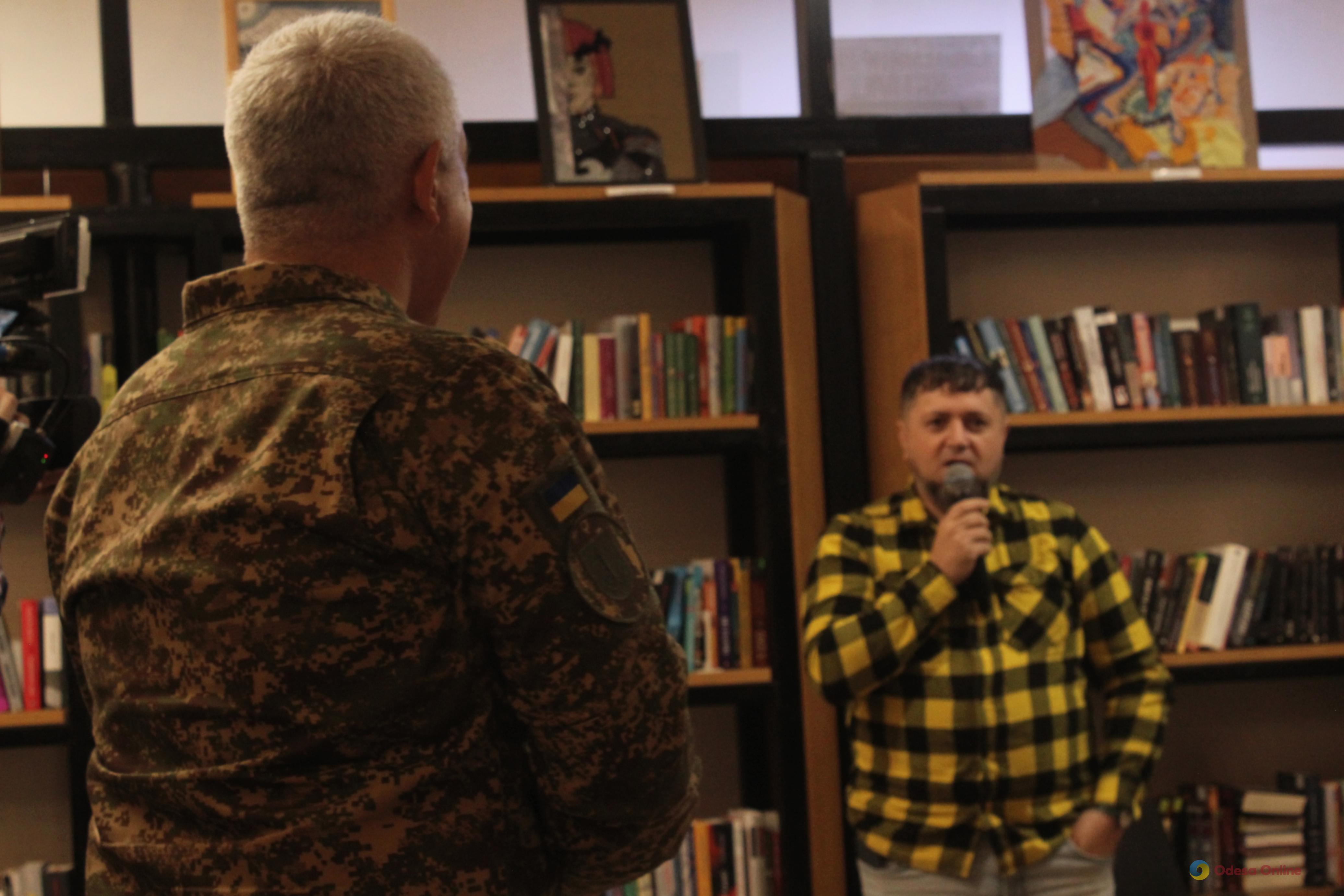 Військовослужбовець і журналіст Леонід Францескевич презентував в Одесі свою збірку казок