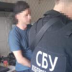 В Одессе усилили наказание мужчине за распространение данных о тцкашниках