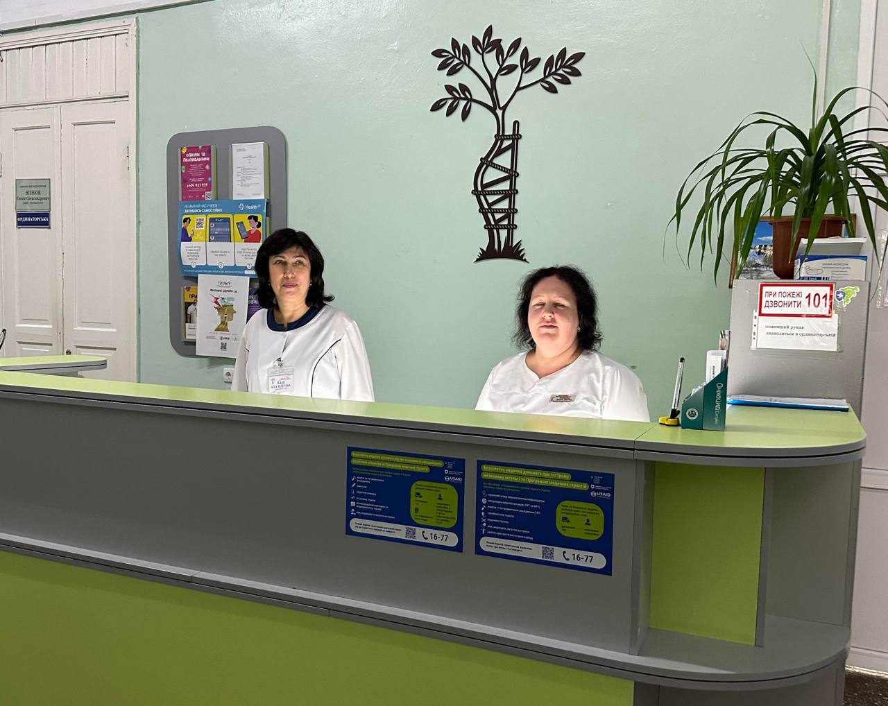 У Білгороді-Дністровському відкрили нове відділення екстреної медичної допомоги