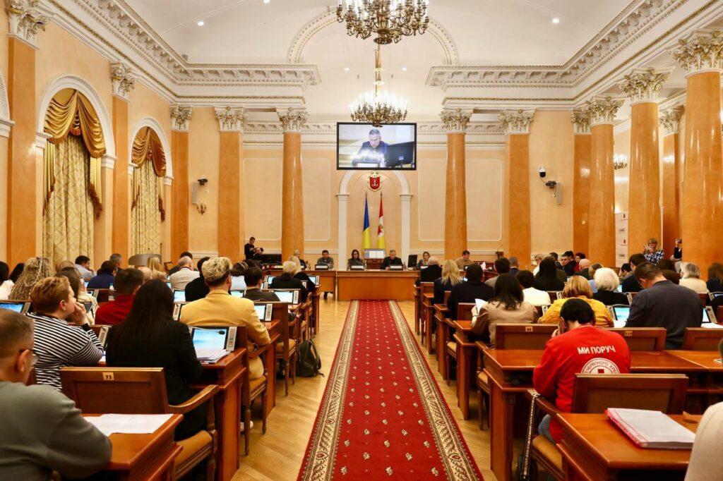 Громадські слухання в Одесі: бюджет-2026 викликав дискусію щодо прозорості процесу
