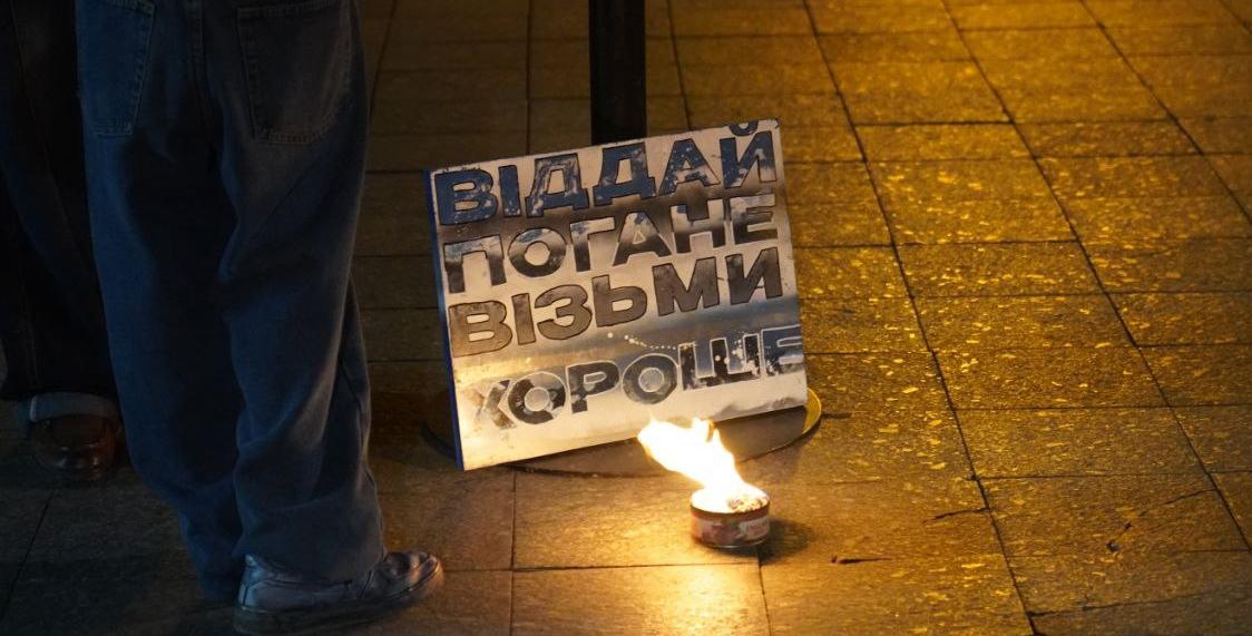 Фото недели: расширение охранного списка ЮНЕСКО, елочные базары и удар по энергетике Фото недели: расширение охранного списка ЮНЕСКО, елочные базары и удар по энергетике