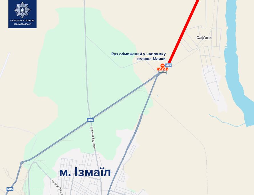 На Одещині ліквідовують наслідки удару по мосту: влада закликає не публікувати фото й відео