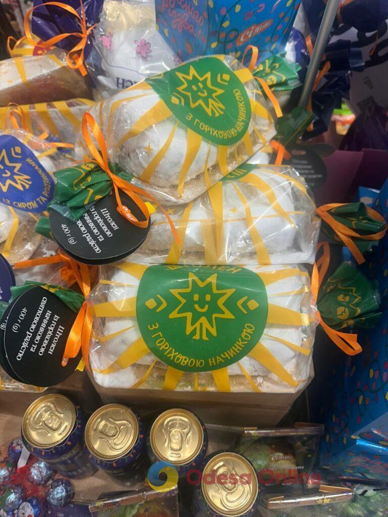 В Одесі готуються до Святого Вечора: скільки коштують калачі, кутя та штолени