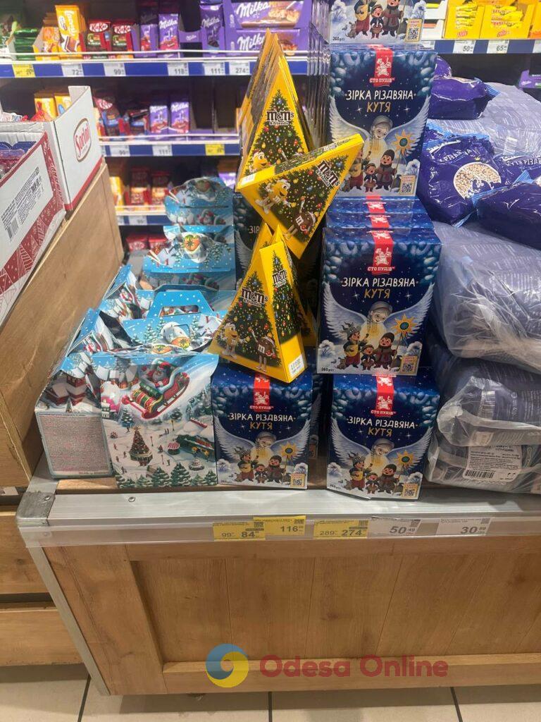 В Одесі готуються до Святого Вечора: скільки коштують калачі, кутя та штолени