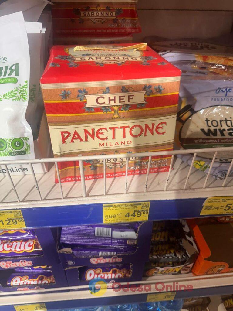 В Одесі готуються до Святого Вечора: скільки коштують калачі, кутя та штолени