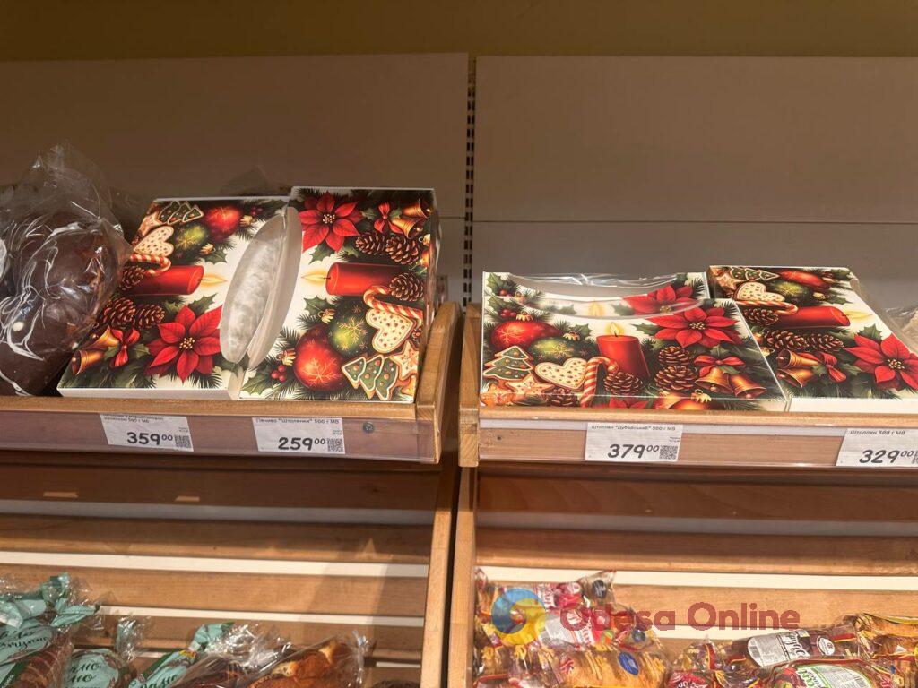 В Одесі готуються до Святого Вечора: скільки коштують калачі, кутя та штолени