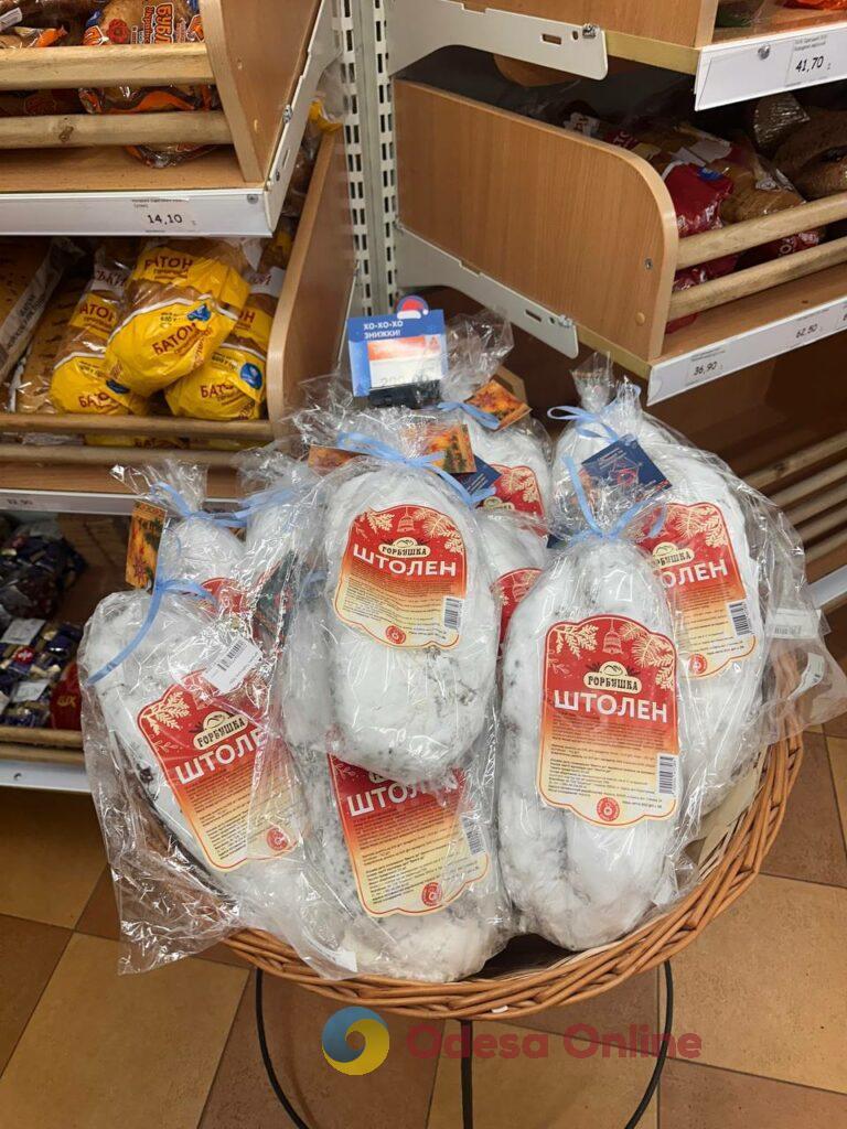 В Одесі готуються до Святого Вечора: скільки коштують калачі, кутя та штолени