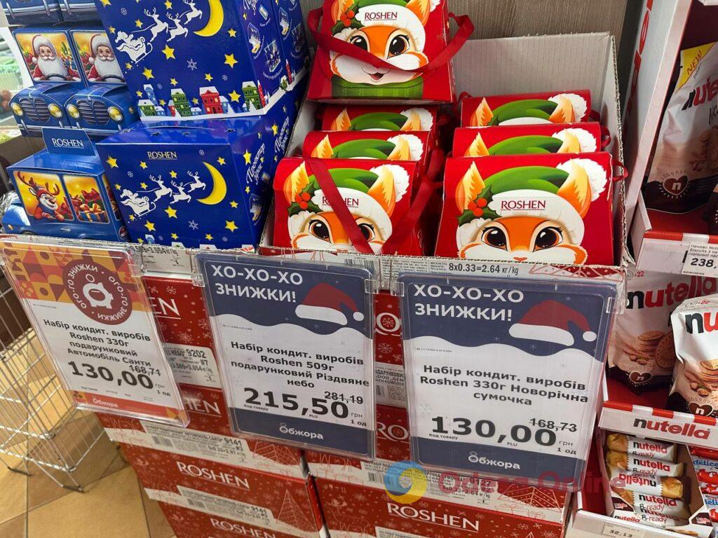 В Одесі готуються до Святого Вечора: скільки коштують калачі, кутя та штолени