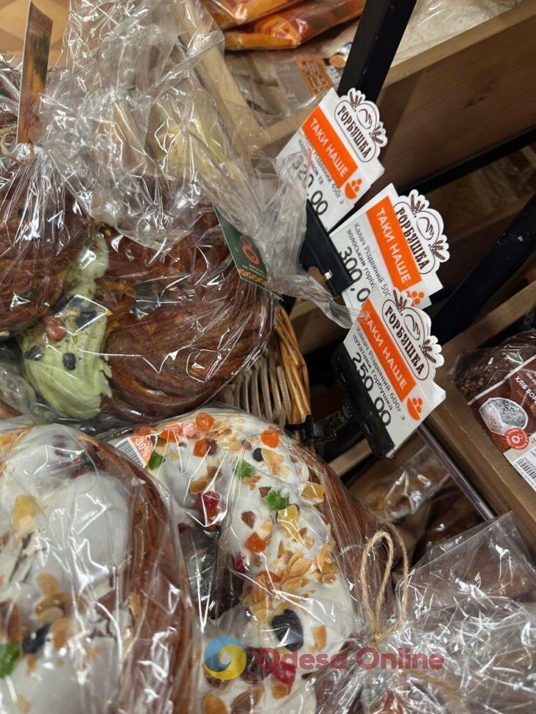 В Одесі готуються до Святого Вечора: скільки коштують калачі, кутя та штолени