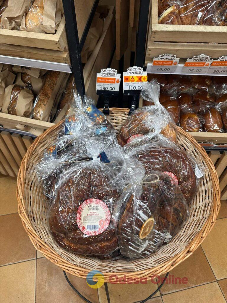 В Одесі готуються до Святого Вечора: скільки коштують калачі, кутя та штолени