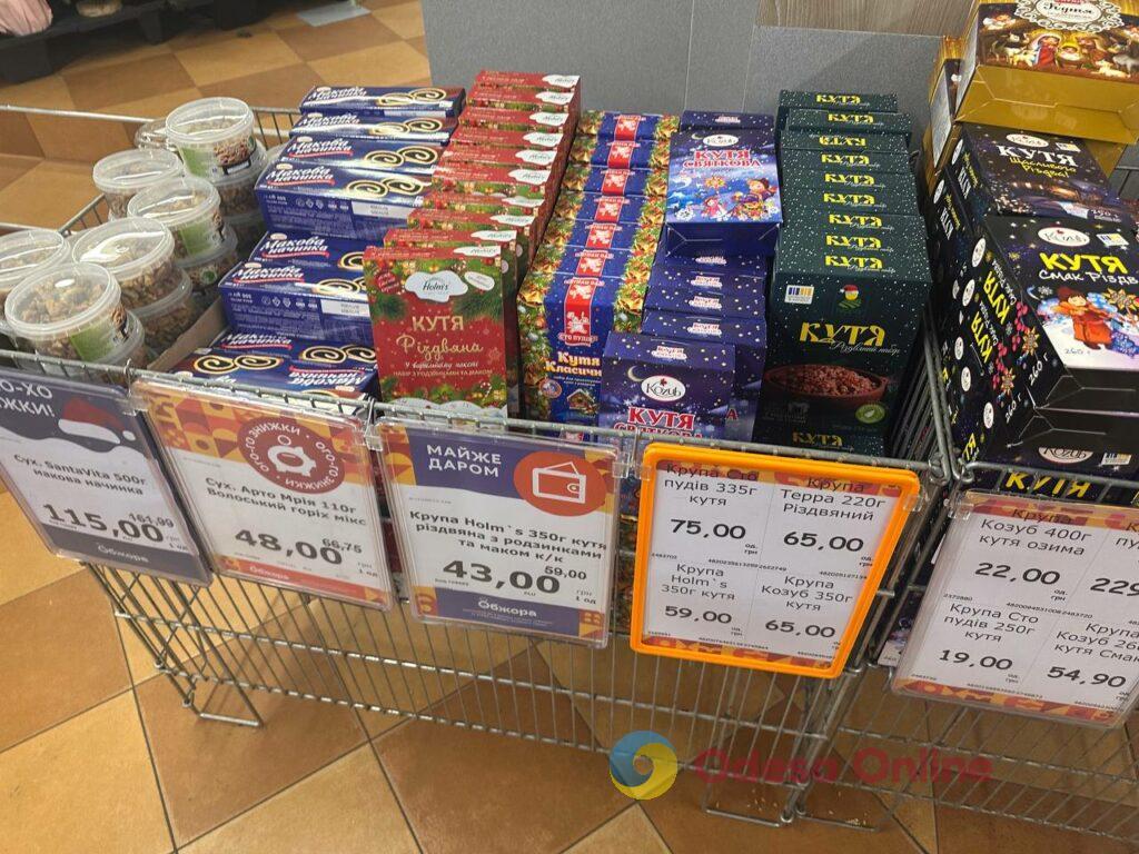 В Одесі готуються до Святого Вечора: скільки коштують калачі, кутя та штолени