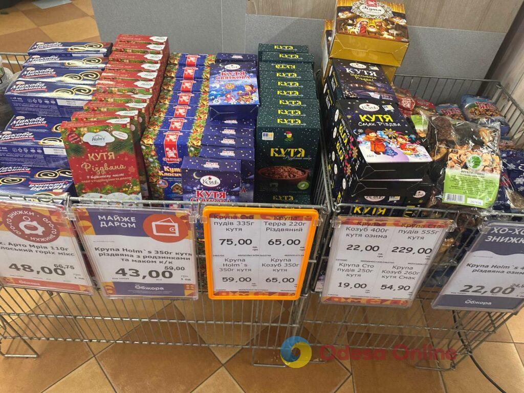 В Одесі готуються до Святого Вечора: скільки коштують калачі, кутя та штолени