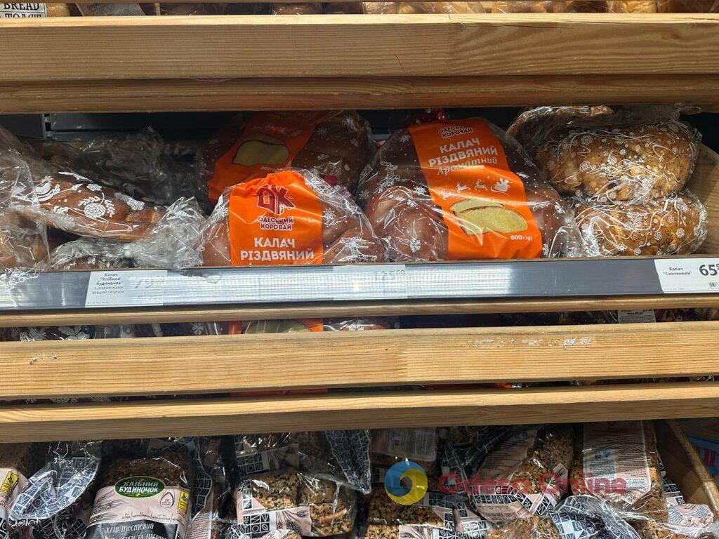 В Одесі готуються до Святого Вечора: скільки коштують калачі, кутя та штолени