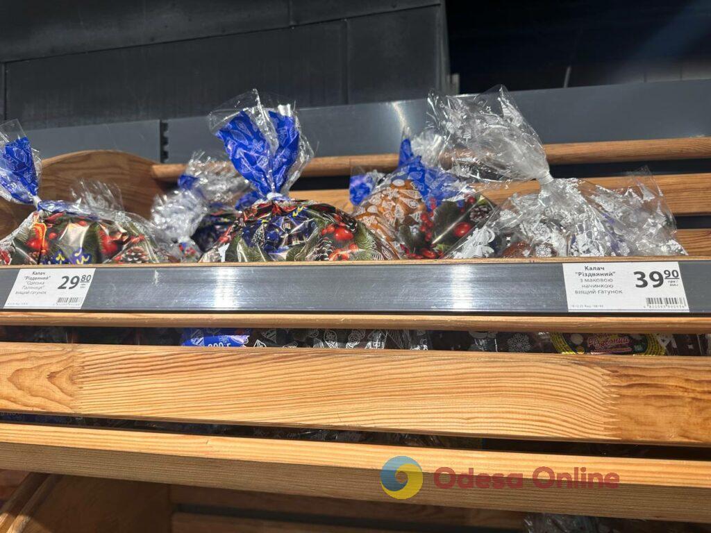 В Одесі готуються до Святого Вечора: скільки коштують калачі, кутя та штолени