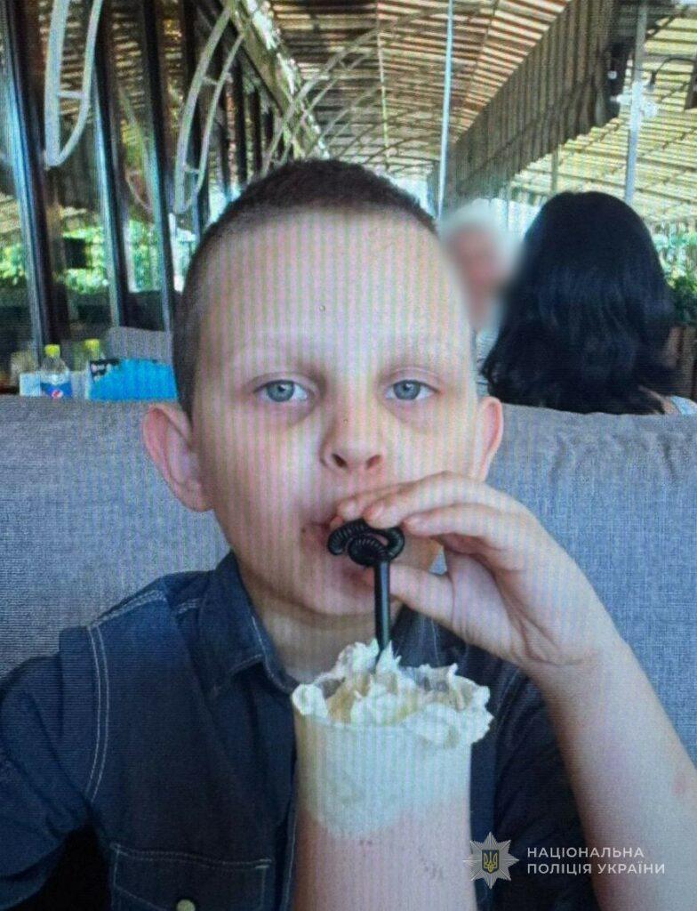 В Одесі розшукують 13-річного підлітка, який пішов з дому і зник (оновлено) В Одесі розшукують 13-річного підлітка, який пішов з дому і зник (оновлено)