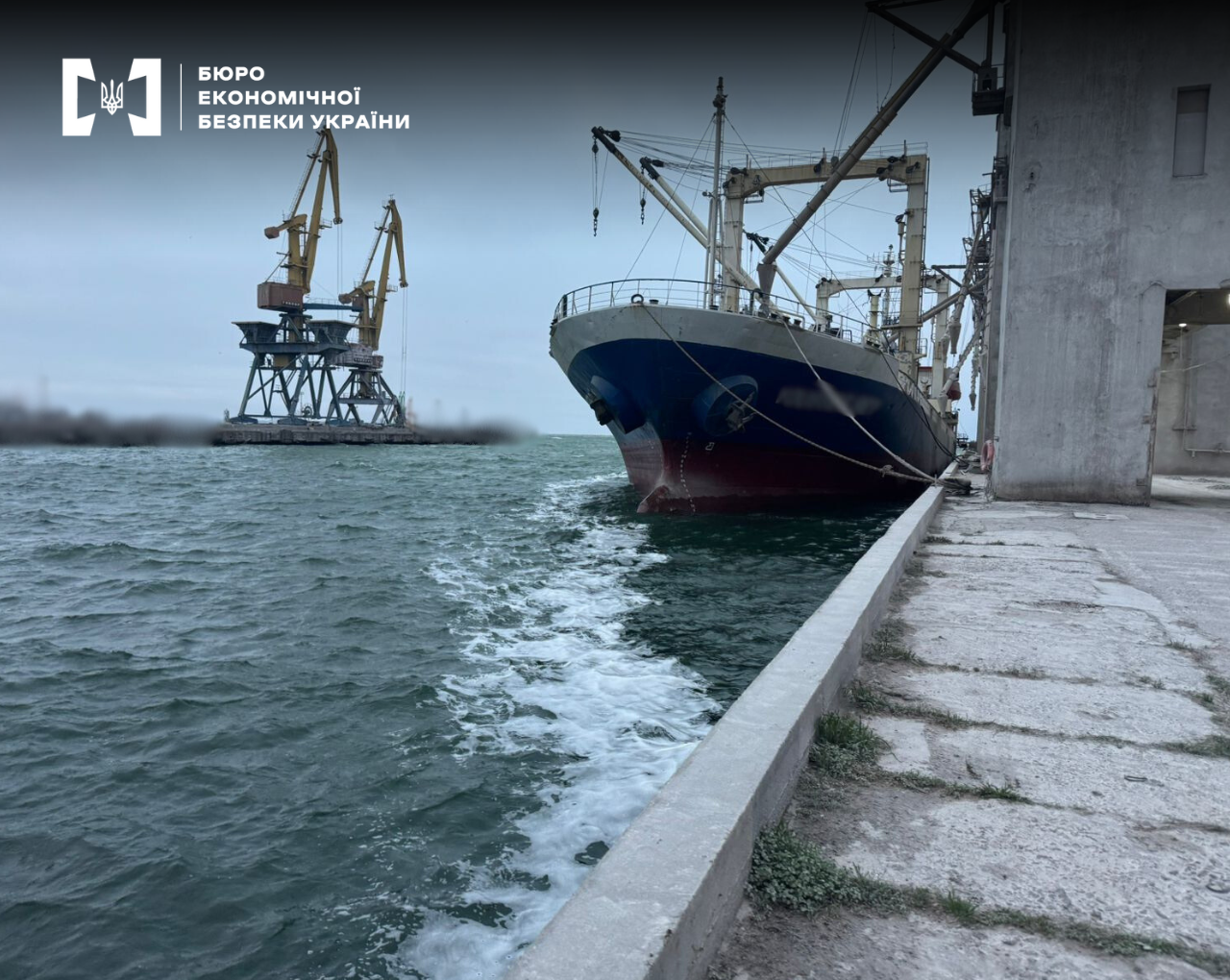 Одесский агротрейдер возместил в бюджет 14,5 миллиона неуплаченных налогов