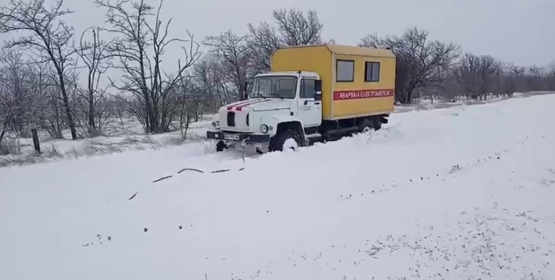 В Одеській області стабілізували відключення світла