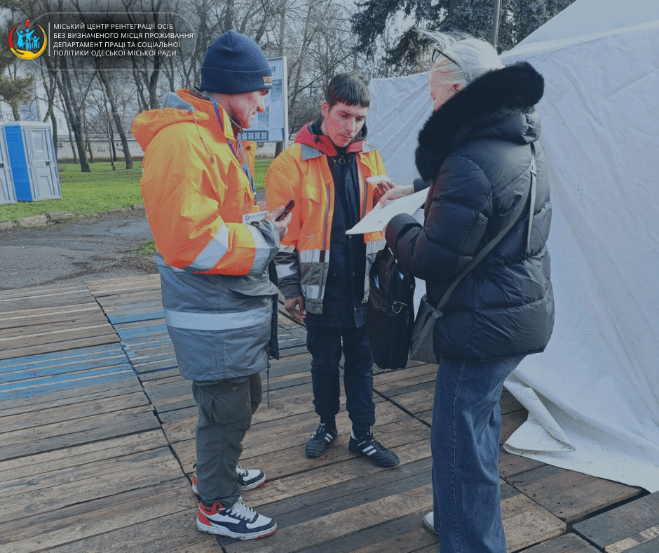 В Одеській міськраді пояснили, де допомагають людям, що опинилися на вулиці