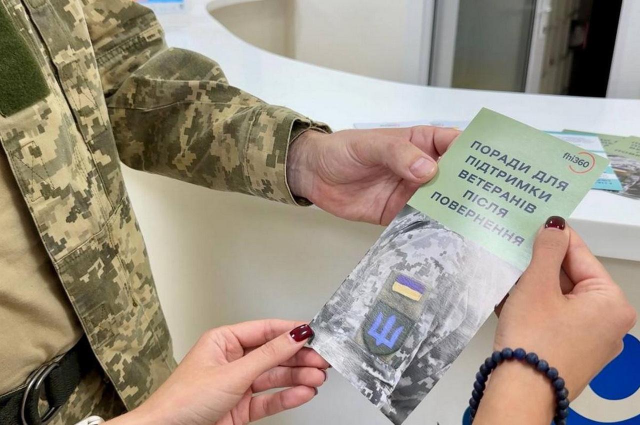 В Одесі дорослі та діти можуть безоплатно отримати психологічну допомогу