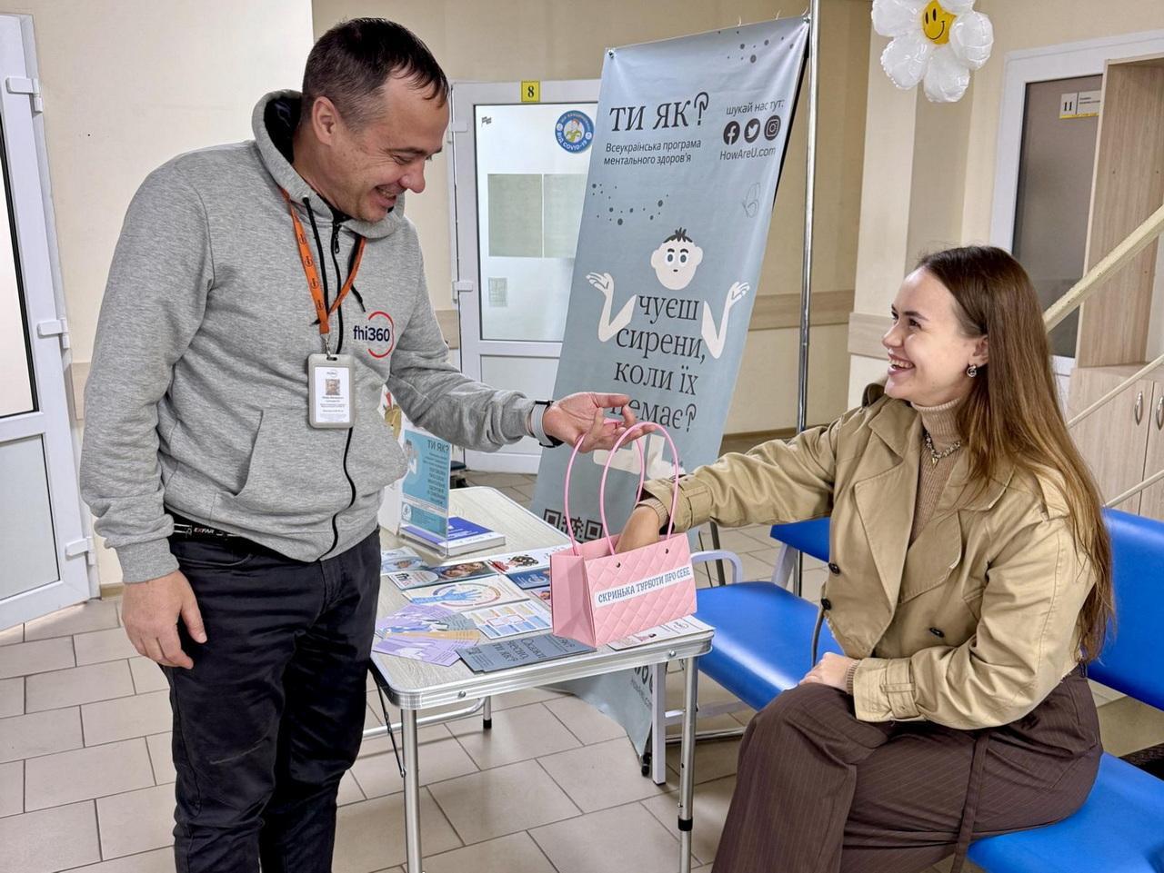 В Одесі дорослі та діти можуть безоплатно отримати психологічну допомогу
