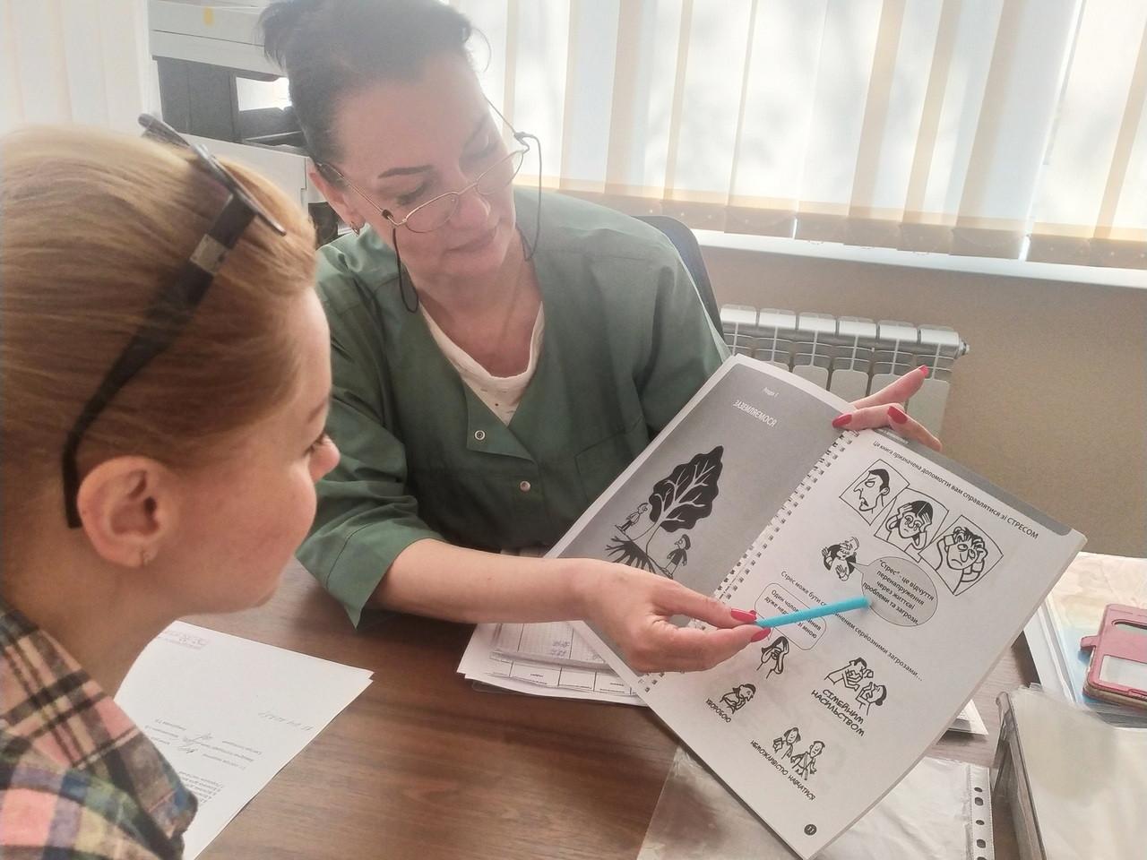 В Одесі дорослі та діти можуть безоплатно отримати психологічну допомогу