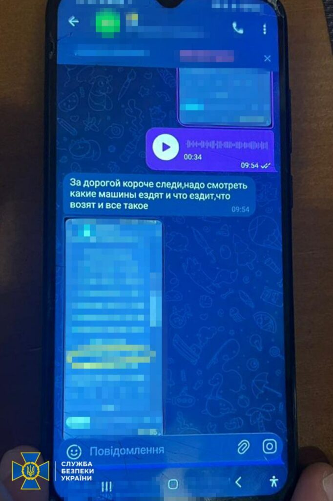 СБУ разоблачила вражескую агентку, которая отслеживала военную технику в Одесской области