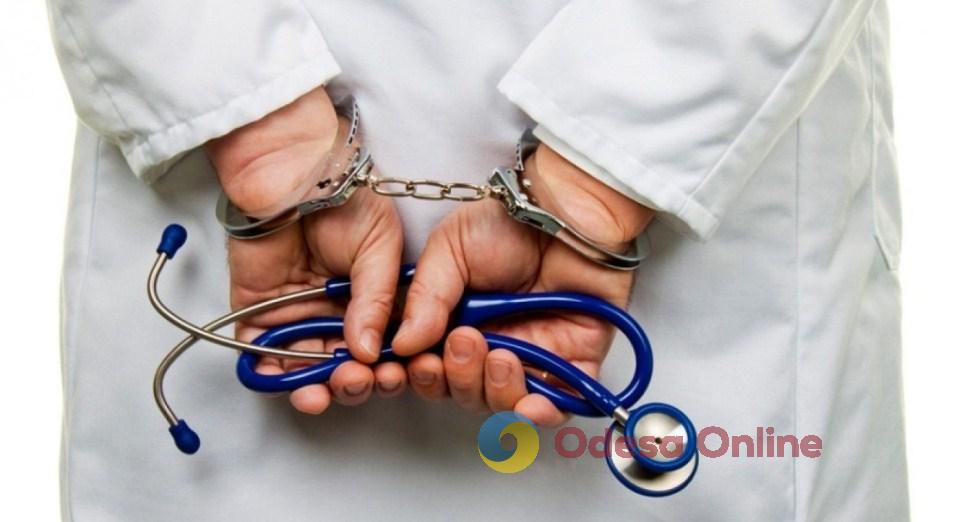 В Одесі інфекціоніста судитимуть через смерть пацієнта