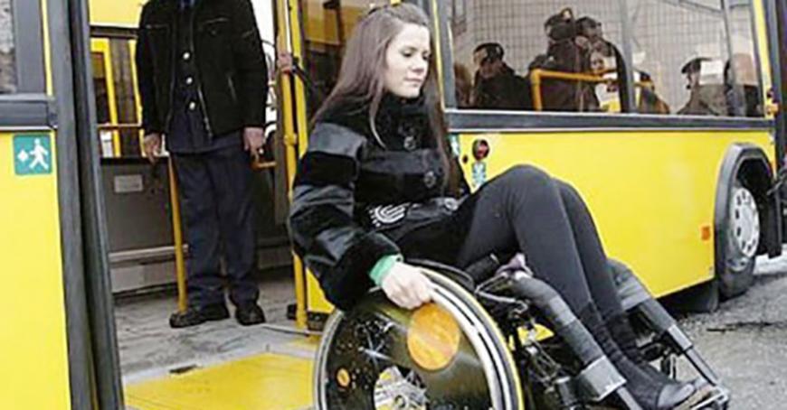 В Одессе опубликовали расписание инклюзивных автобусов на январь В Одессе опубликовали расписание инклюзивных автобусов на январь