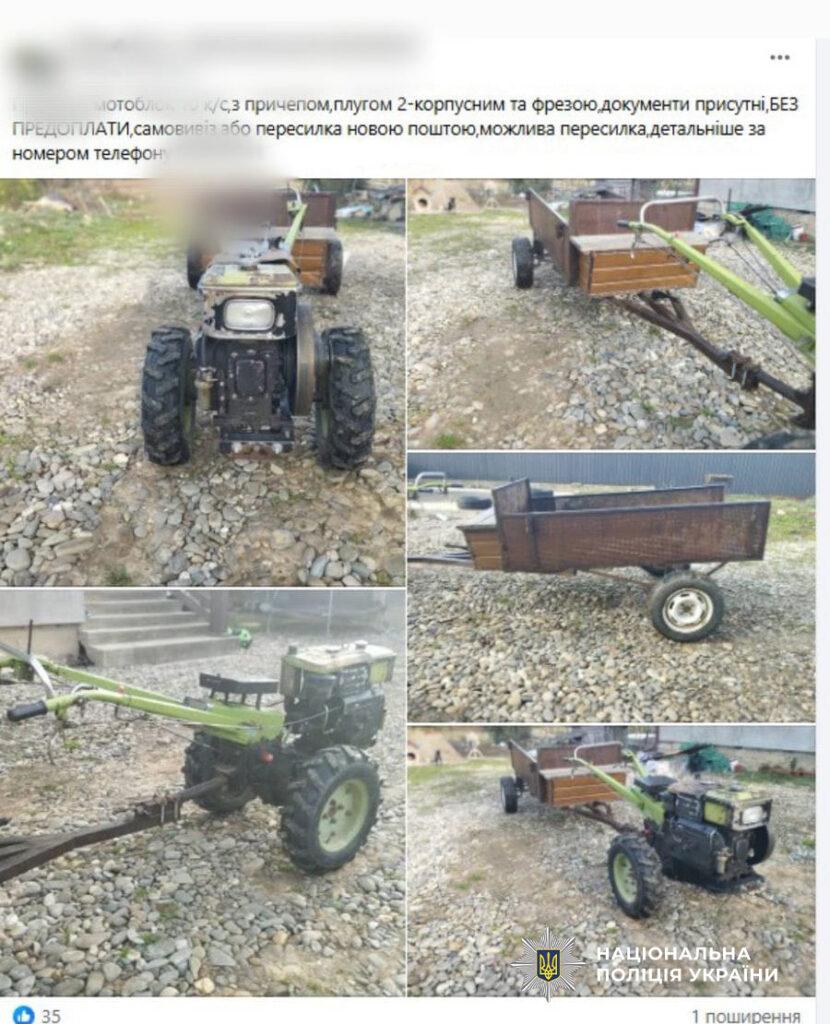 Видавав себе за мера: в Одесі судитимуть шахрая з СІЗО Выдавал себя за мэра: в Одессе будут судить мошенника из СИЗО