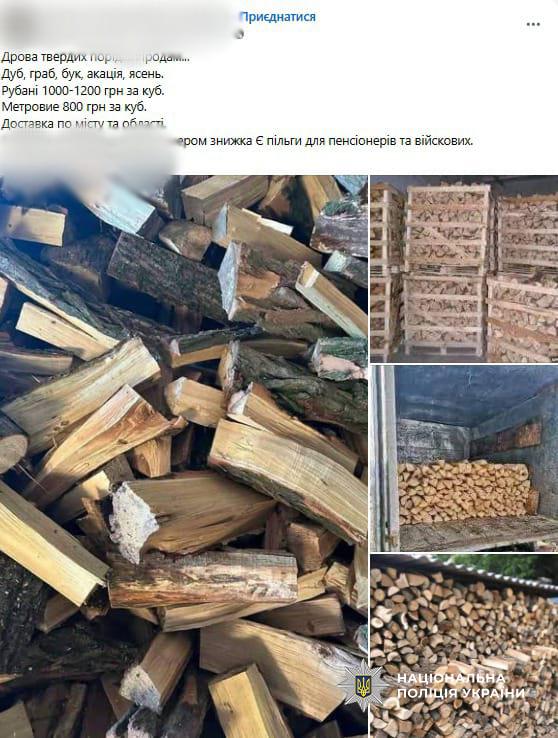 Видавав себе за мера: в Одесі судитимуть шахрая з СІЗО Выдавал себя за мэра: в Одессе будут судить мошенника из СИЗО