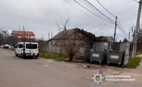 Одессит поджег десять мусорных контейнеров Одессит поджег десять мусорных контейнеров